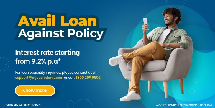 Loan Against Policy by Ageas Federal Life Insurance || Saving Insurance Plans